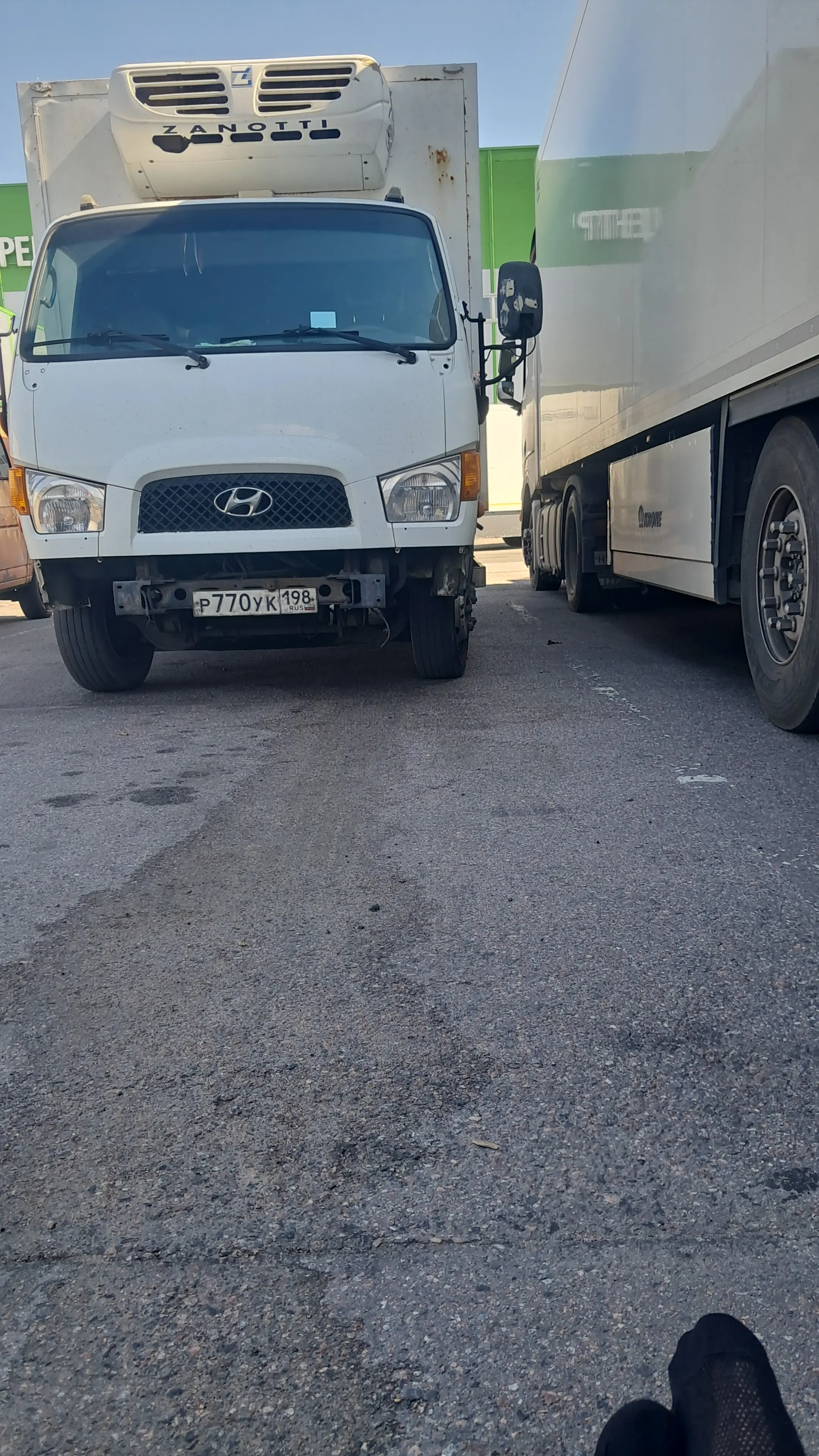 Рефрижераторы Санкт-Петербург 552